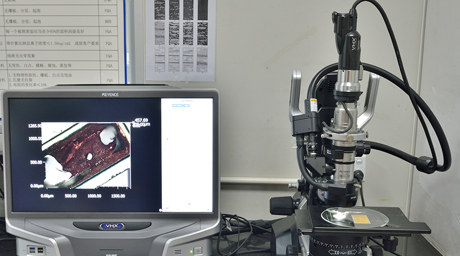 Multilayer PCB board