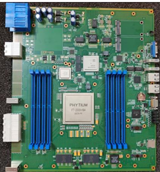 Multilayer PCB board
